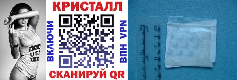 Amphetamine 97%  Катав-Ивановск 