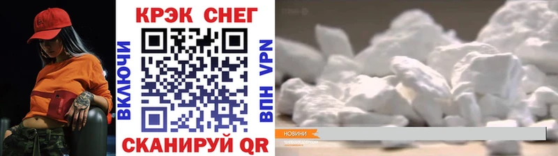 Cocaine 98%  blacksprut зеркало  Катав-Ивановск  купить  сайты 
