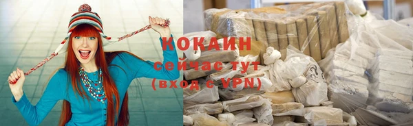 стаф Алапаевск