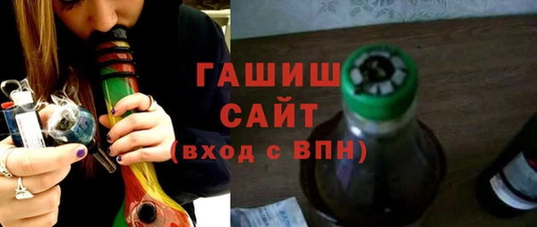 прущая мука Лабытнанги