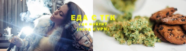 прущие крисы Ладушкин