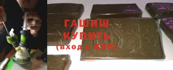 стаф Алапаевск