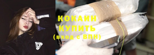 прущие крисы Ладушкин