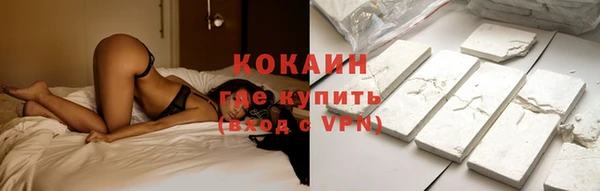 прущая мука Лабытнанги