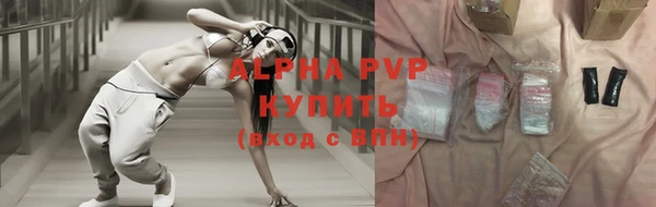 бутират Кукмор