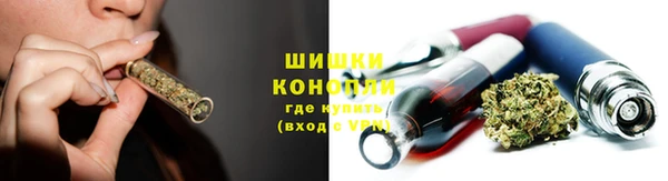 прущие крисы Ладушкин