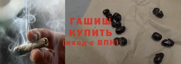 прущая мука Лабытнанги
