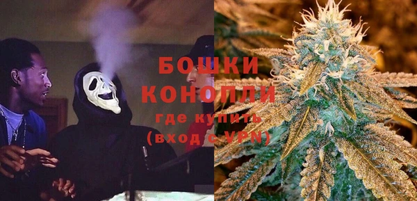 марки nbome Лагань