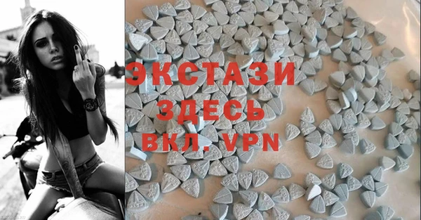 PSILOCYBIN Аксай
