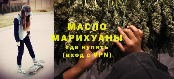 прущие крисы Ладушкин