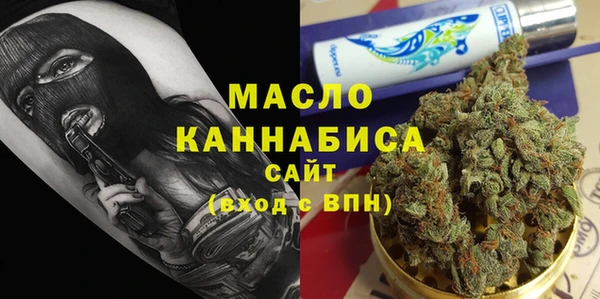 прущая мука Лабытнанги