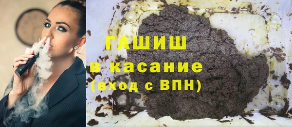 прущие крисы Ладушкин