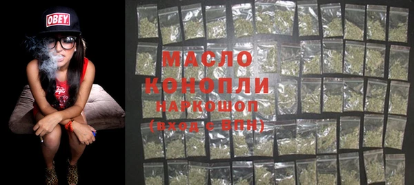 PSILOCYBIN Аксай
