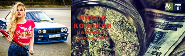 PSILOCYBIN Аксай