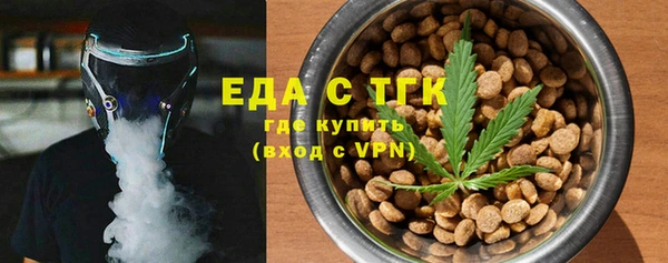 марки nbome Лагань