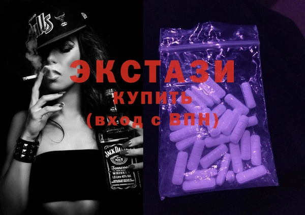 прущая мука Лабытнанги