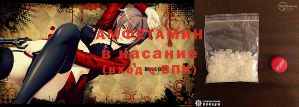 прущая мука Лабытнанги