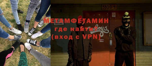 прущая мука Лабытнанги