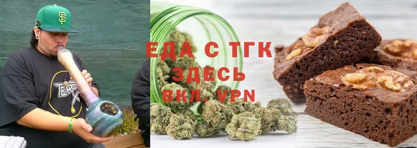 прущая мука Лабытнанги