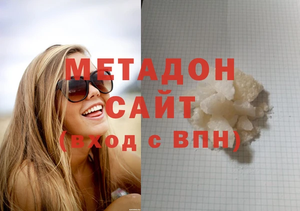 марки nbome Лагань