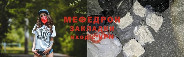 ALPHA PVP Лихославль