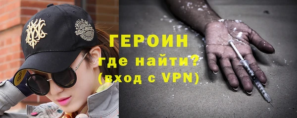 прущие крисы Ладушкин
