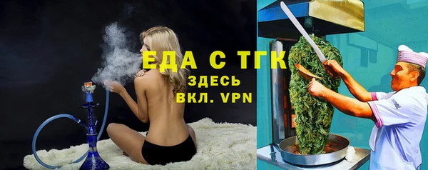 прущие крисы Ладушкин
