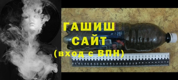 марки nbome Лагань
