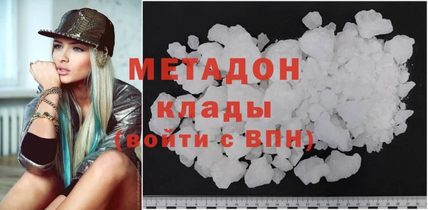 прущая мука Лабытнанги