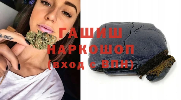 бутират Кукмор