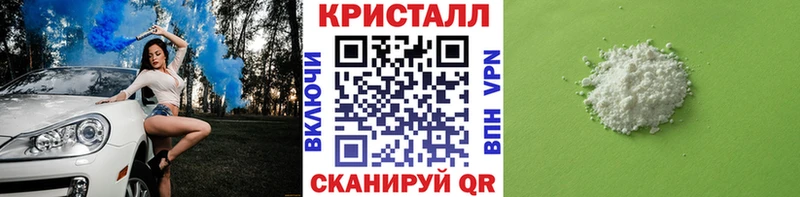 Первитин мет  где можно купить   Катав-Ивановск 
