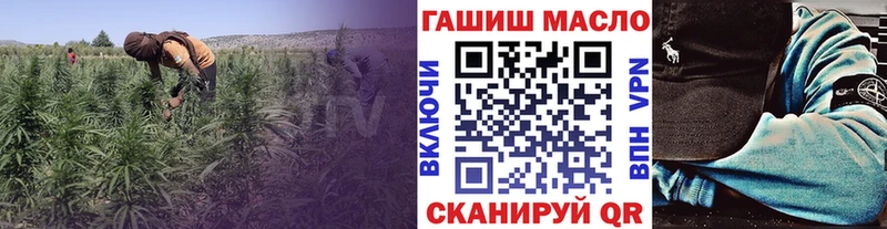 Дистиллят ТГК концентрат  Катав-Ивановск 