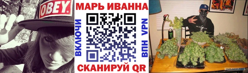 Канабис гибрид  OMG ссылки  маркетплейс какой сайт  Катав-Ивановск 